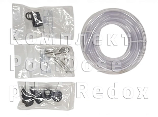 PoolDose Double pH/ORP WiFi